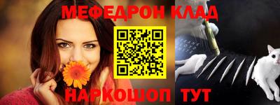 гашик Гусев