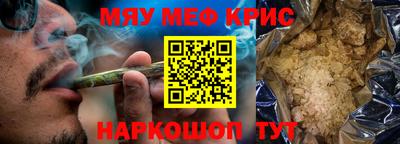 гашик Гусев