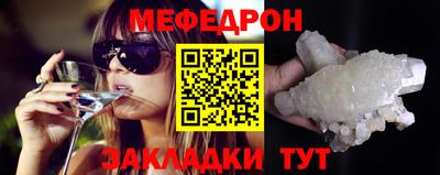 гашик Гусев