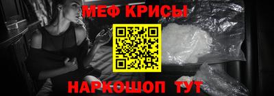 гашик Гусев