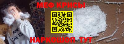 марихуана Гусь-Хрустальный