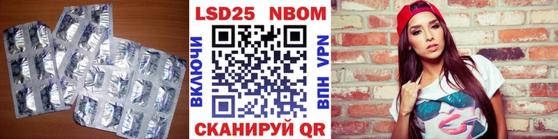 хочу   Красноармейск  ЛСД экстази кислота 
