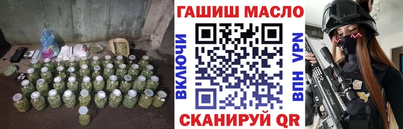 Дистиллят ТГК вейп с тгк  Красноармейск 